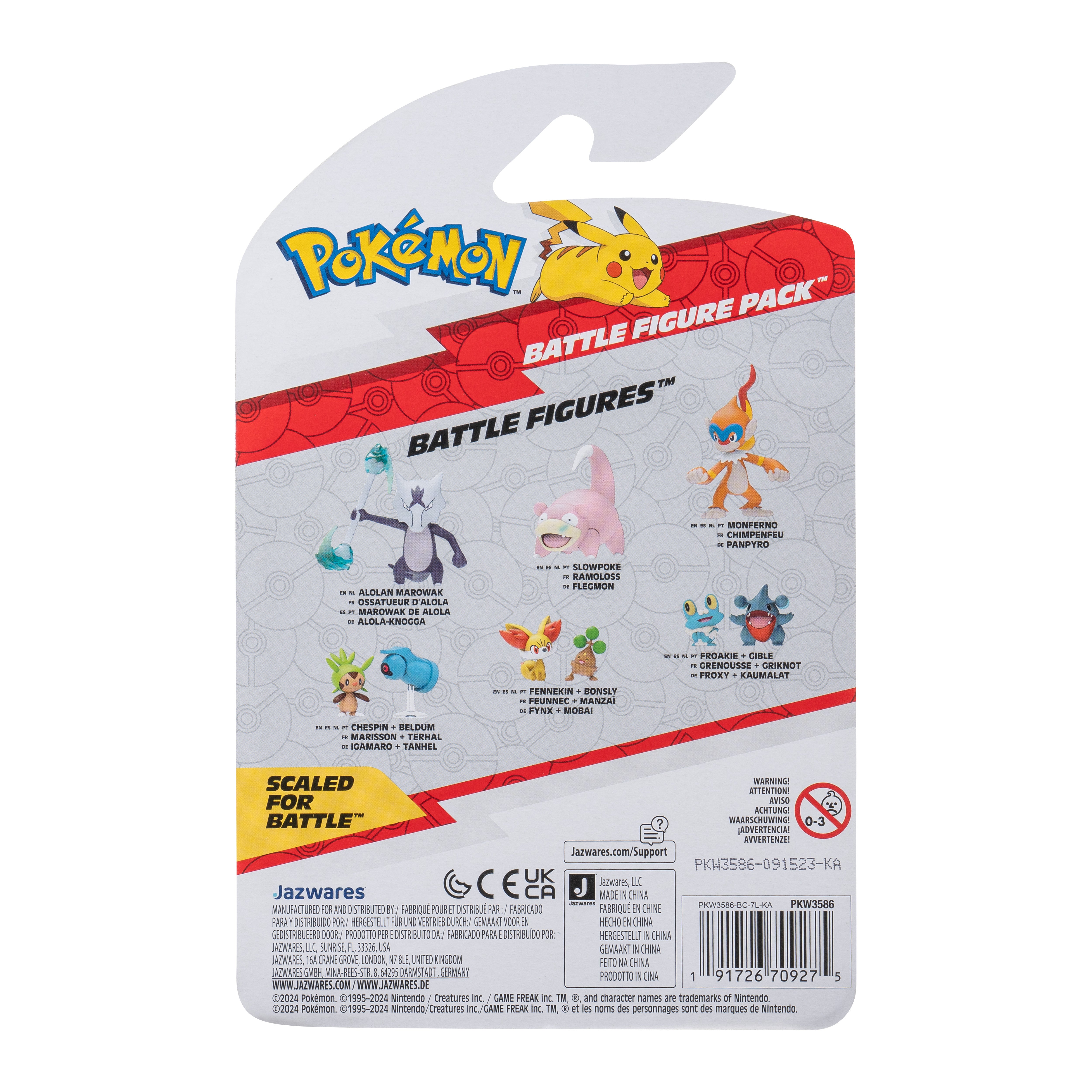 Original Generation 2 Pokémon Pack