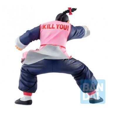 Figuras de acción - Ichibansho Taopaipai Ex Mystical Adventure Dragon Ball 18cm