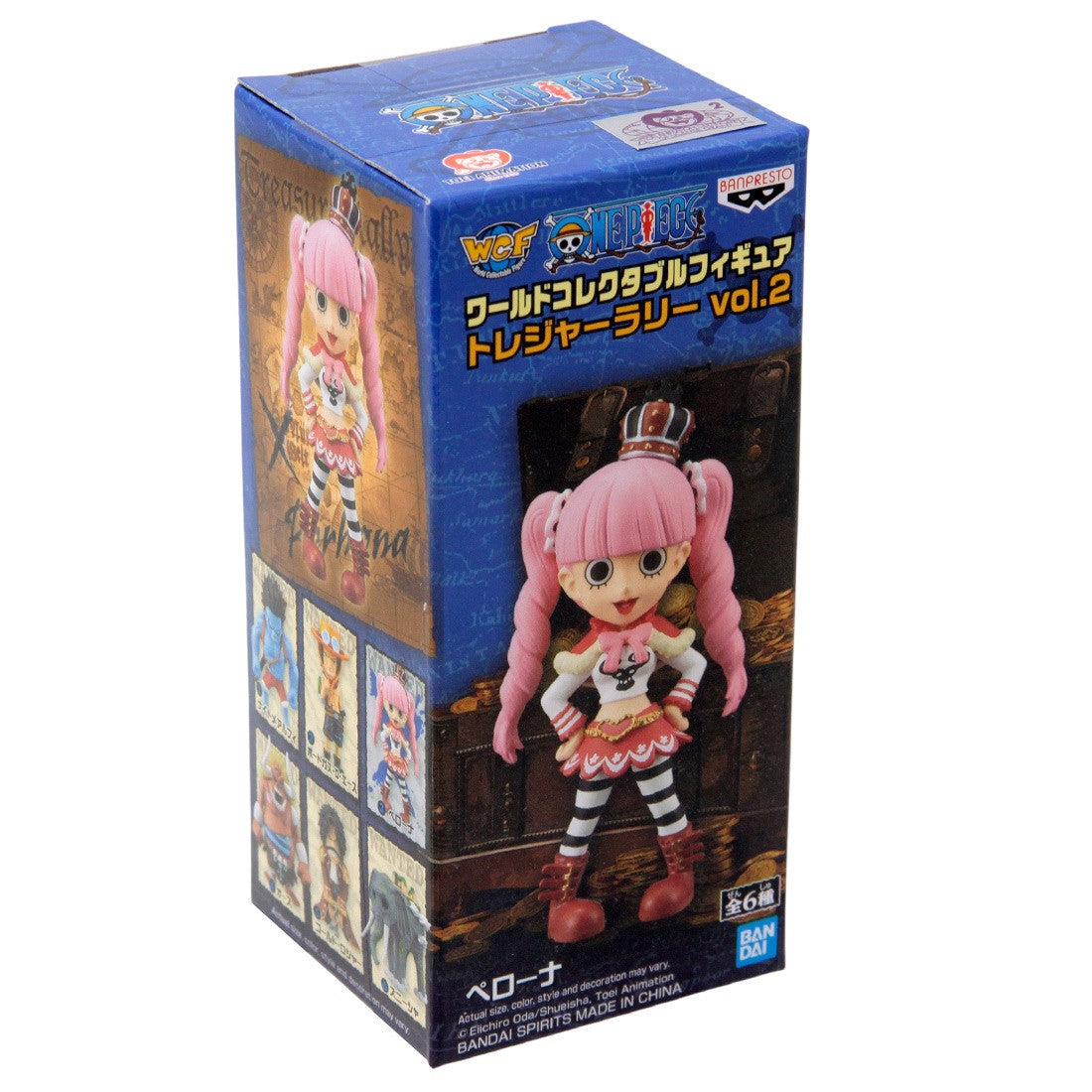 One Piece World Collectable - Perona