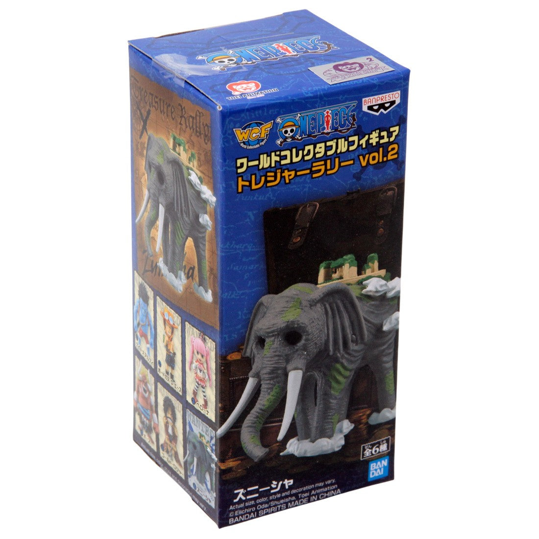 One Piece World Collectable - Zunesha